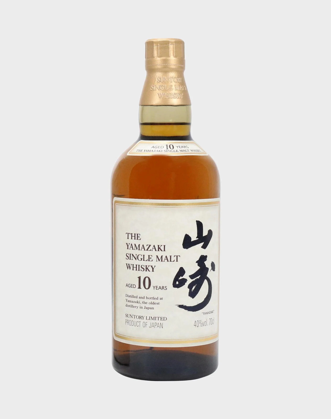 Yamazaki 10 Year Old — Yamazaki