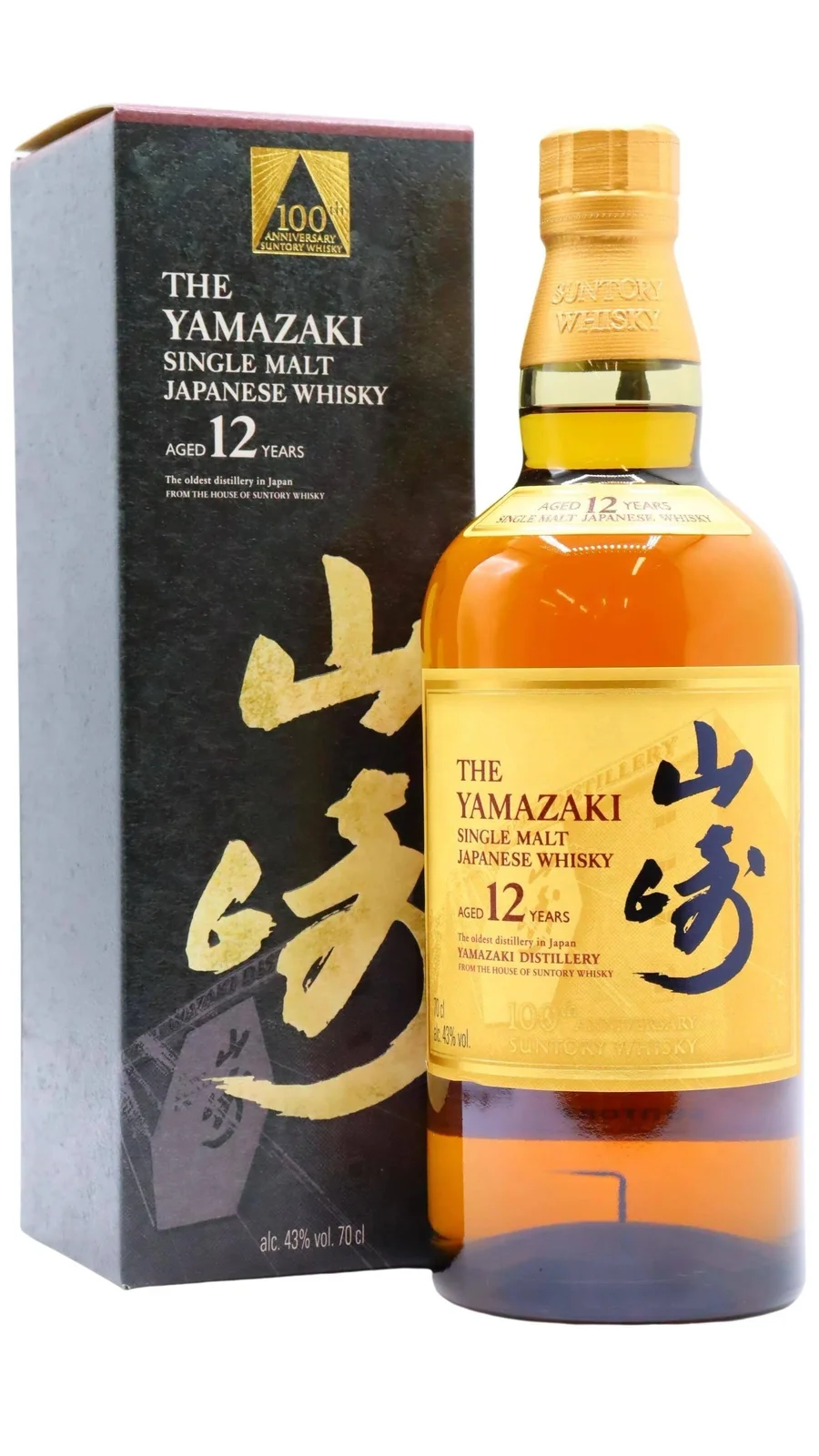 Yamazaki 100th Anniversary 12-Year-Old Single-malt Whisky — Yamazaki