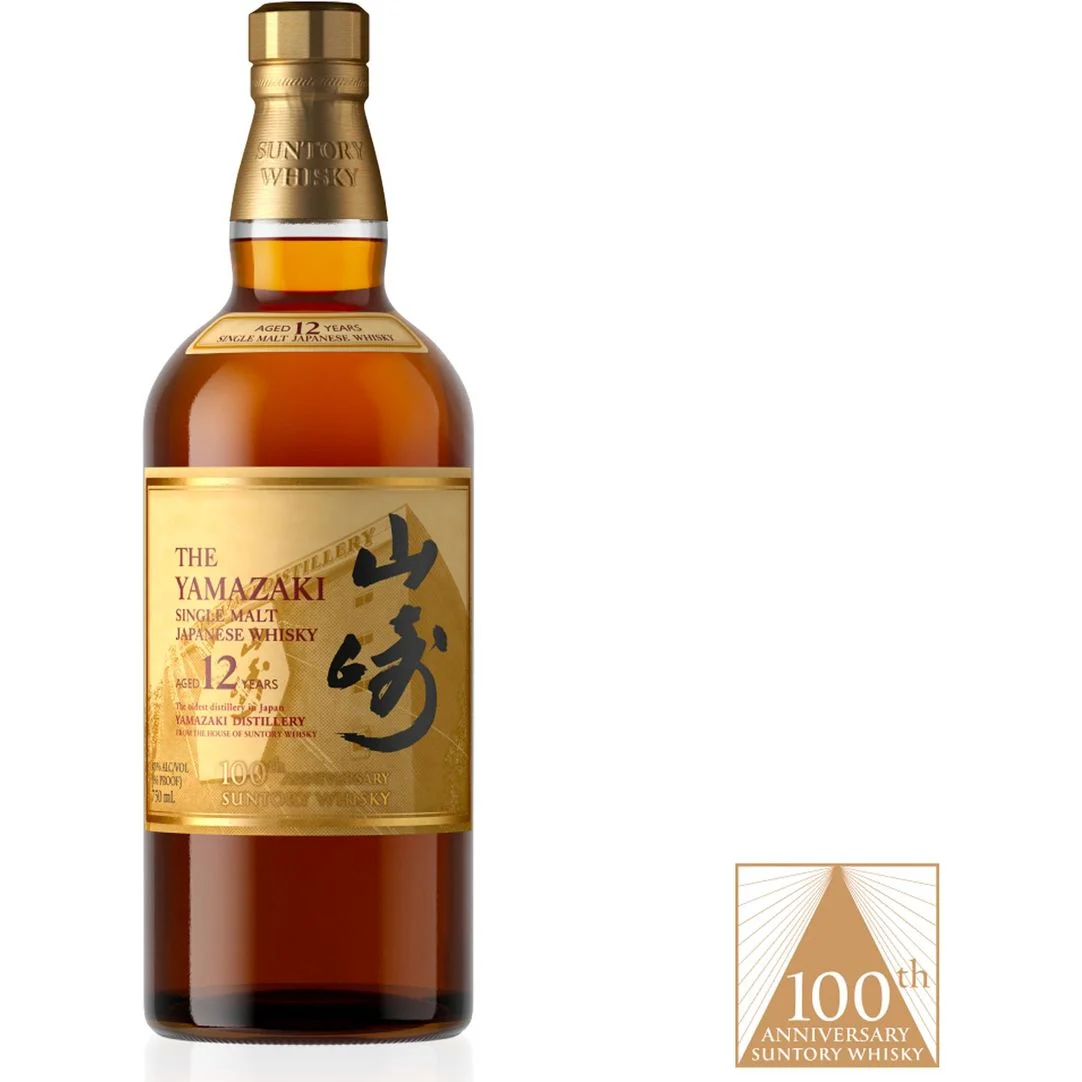 Yamazaki 12 Year 100th Anniversary Limited Edition 750mL — Yamazaki