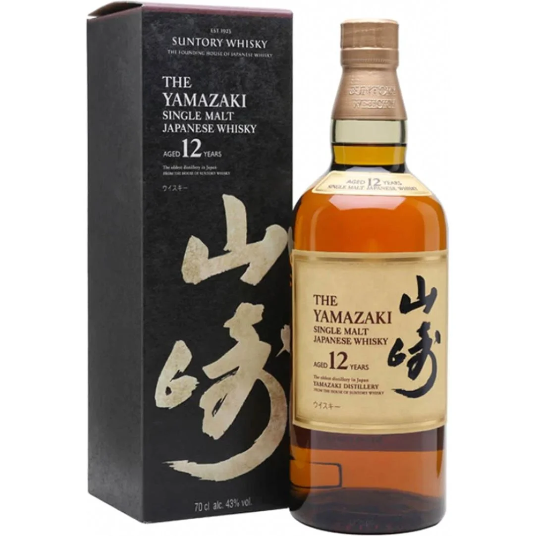 Yamazaki 12 Year Old Japanese Whisky 750 mL — Yamazaki