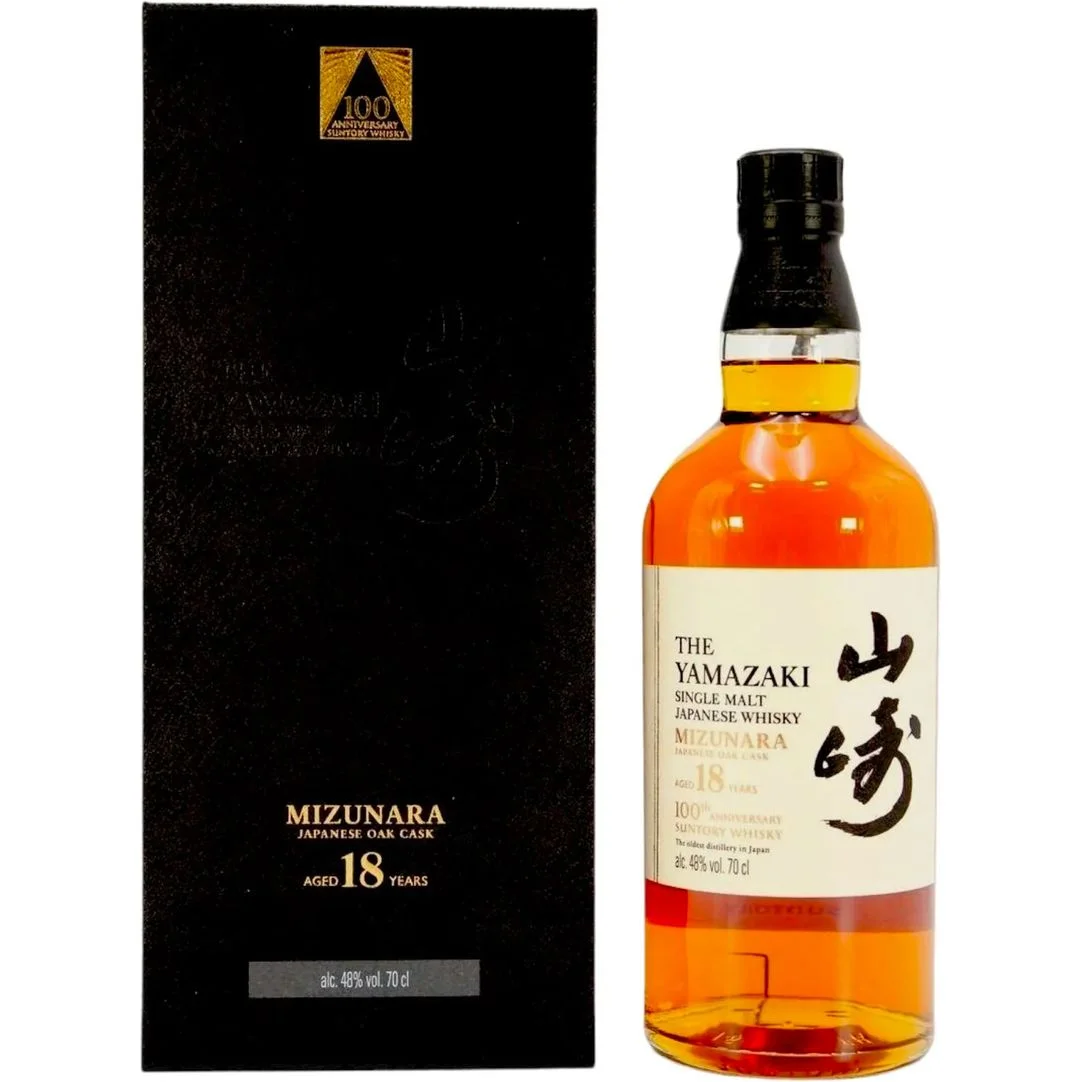 Yamazaki 18 Year Mizunara 100th Anniversary Limited Edition 750 mL — Yamazaki