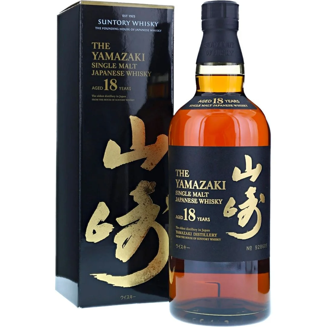 Yamazaki 18 Year Old Japanese Whisky 750 mL — Yamazaki