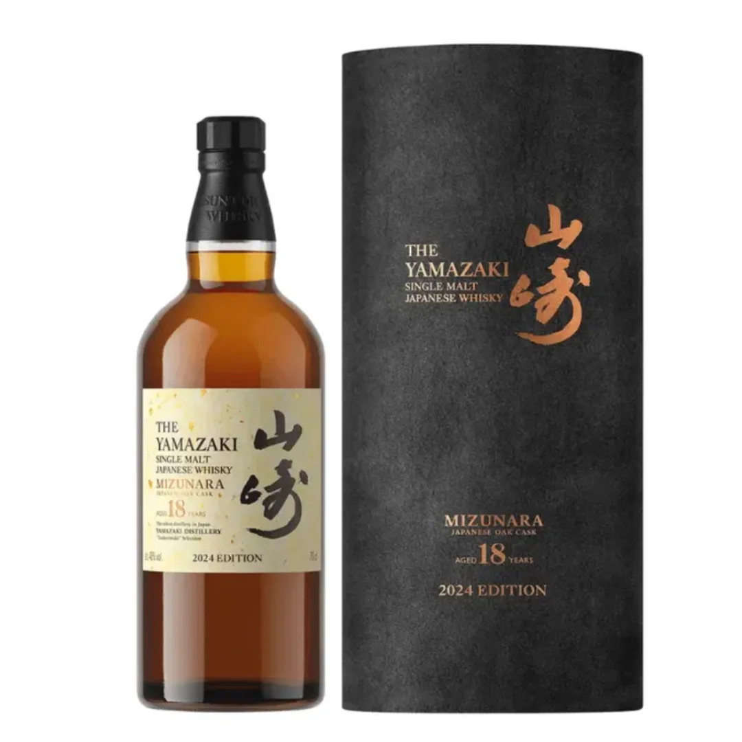 Yamazaki 18 Year Old Mizunara Japanese Oak Cask 2024 Edition 700 mL — Yamazaki