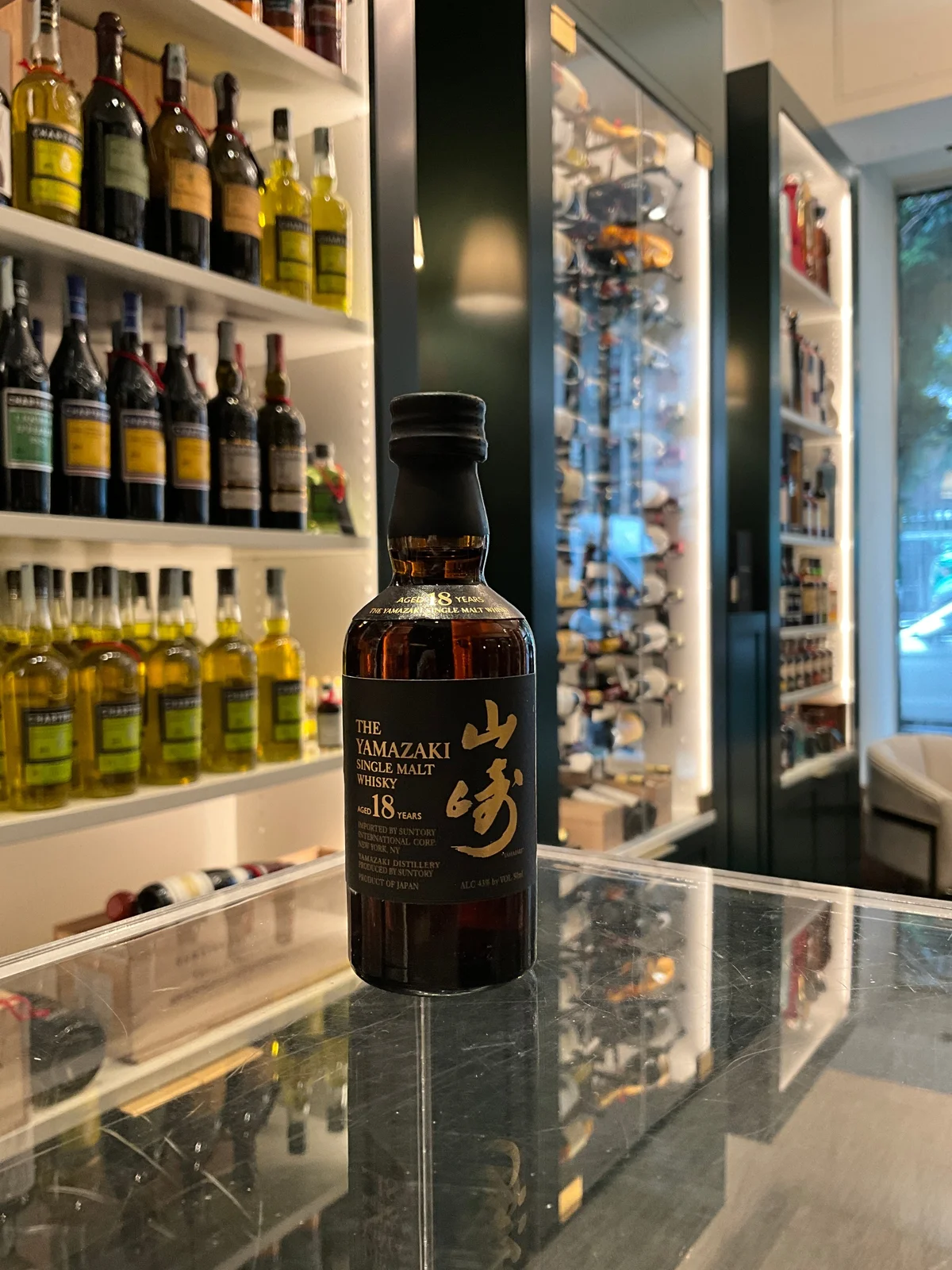Yamazaki 18yo miniature 5cl 43%abv — Yamazaki