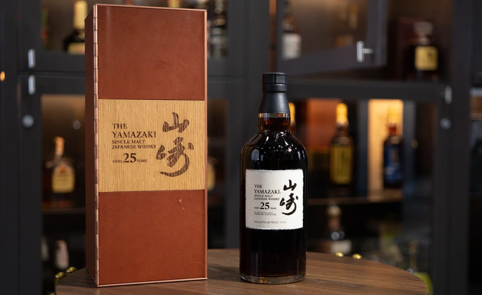 Yamazaki 25 Year Old Bill Amberg Edition — Yamazaki