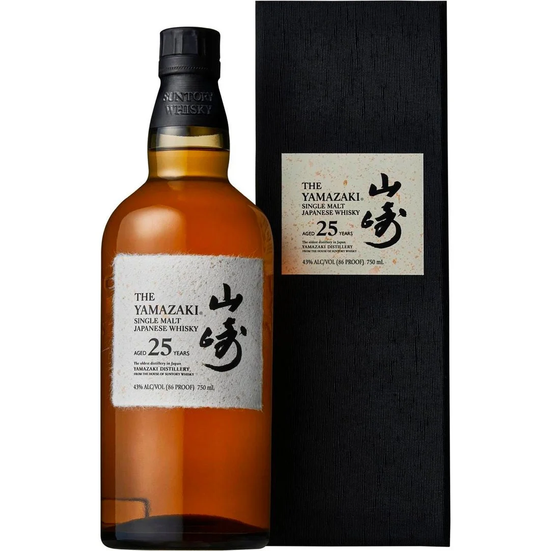Yamazaki 25 Year Old Japanese Whisky 750 mL — Yamazaki