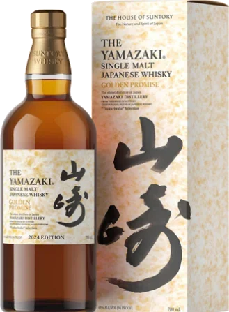 Yamazaki Golden Promise 2024 Single Malt Japanese Whisky — Yamazaki
